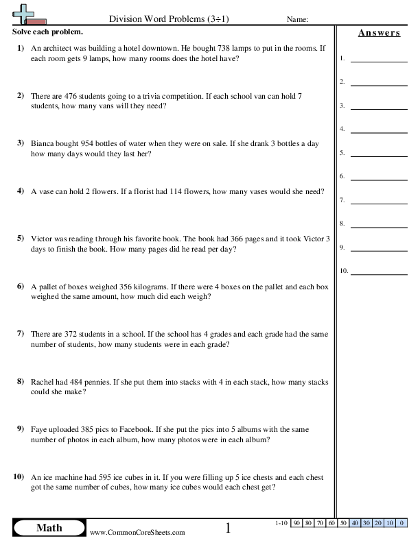 Division Worksheets - 3 ÷ 1 (No Remainder) worksheet